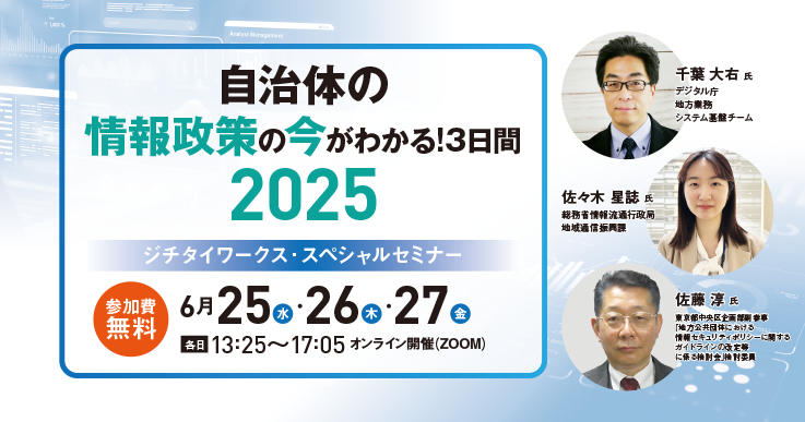 自治体政策過程の動態 政策イノベーションと波及 楽天ブックス: 自治体政策過程の動態 - 政策イノベーションと